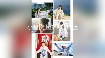 【新速片遞】  【国产AV首发❤️华语】麻豆女神乱爱系列MSD-147《尾随强上美臀邻居》后入冲刺 爆操高潮 淫夜泛滥 高清1080P原版