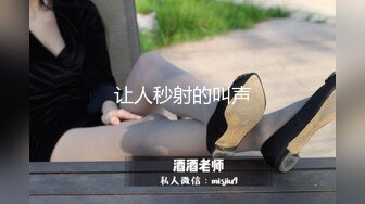  『真无码流出』90后极品大奶性感漂亮美女【彩美旬果】我的同居女友是多重人格ABP-652