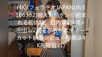 卒業式の後に…大人になった君へ義母からの贈り物―。 藤かんな