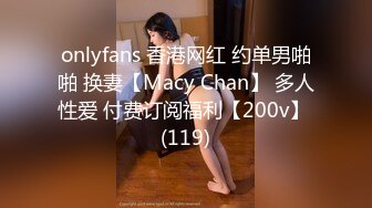 【AI高清修复】眼镜骚胖约操170红色长裙女美腿黑丝诱惑爆插【MP4/388MB】