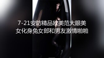 美女如云的韩国女厕偷拍 人品不错的羽绒服美眉尿完仔细的擦拭厕板