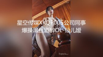 冒充星探的猥琐摄影师哄骗年轻漂亮商务嫩模美女酒店拍摄时看见极品特色一线天嫩逼威逼利诱把她潜规则了