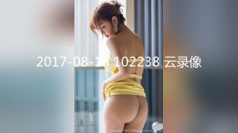 中出巨乳兔女郎 MIAA-377