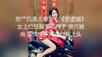 Jvtu 清纯巨乳留学生宿舍自慰被学长发现强制猥亵到高潮