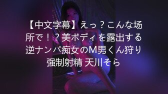 無知な新人デリヘル嬢に中出しまでしちゃいました