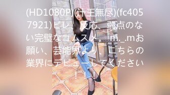 ★扣扣传媒★ FSOG067 清纯窈窕身材美少女 ▌Cola酱▌JK少女的毕业洗礼 特写抽刺滑嫩白虎 迎合肉棒无比美妙淫交