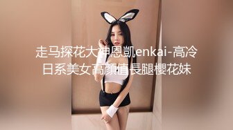 E奶西服到小猫咪露脸小猫咪哪有坏心思，大拇指支持到贰佰完整