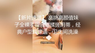 炮友黑丝自拍