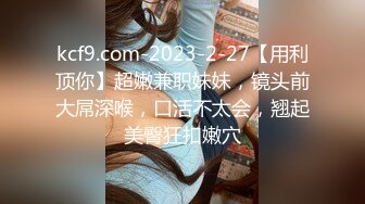 ✿淫欲反差美少女✿洛丽塔放学后被主人口口味调教，美美的小姐姐白丝玲珑小脚大长腿美少女，道具紫薇淫水泛滥