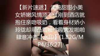 【私密群第34季】高端私密群内部福利34季美女如云