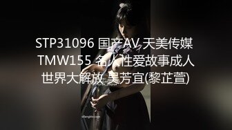 台湾SWAG超人气宝贝『Linlin』亲生姐妹大胆在西门KTV大玩4P乱斗