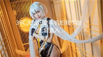 天美传媒 SQGY05 色情公寓EP5 情侣放闪惹人怨 尤莉