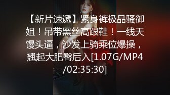 办公楼女厕全景偷拍多位漂亮的小姐姐 各种粉嫩的美鲍鱼