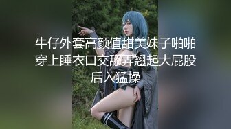 精挑细选补漏✅家庭摄像头破解入侵真实偸_拍男女各种激烈性生活✅出租房情侣上演教科书式性爱 (18)