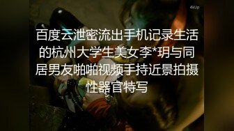 XKQP41 季妍希 痴女嫂嫂垂涎健硕小叔 星空无限传媒