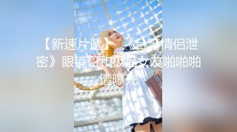 最近连战很威猛约炮达人【探花老李】再战成都美少妇 韵味十足美乳尤物 连操两炮 骚货必须内射