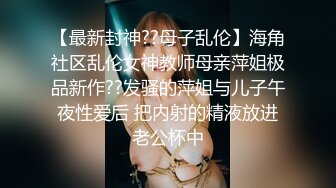 女友发骚我录像，美滋滋