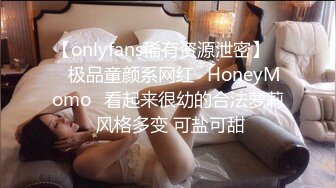 后入良家人妻，少妇就是好玩