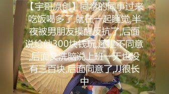 【新片速遞】 气质新人高挑妹子露脸年轻人的淫乱，多人群P,特写超级粉嫩鲍鱼