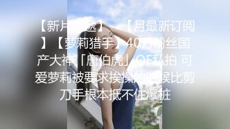 蛋蛋都被这女的给坐扁了