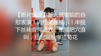  极品高端泄密专约女神土豪级大神pickugirl约操极品神仙颜值外围女神