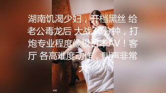 MCY-0086-伦理错乱.门诊医师爆操性感少妇-白靖寒