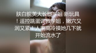 ❤️ ❤️Stripchat站，双马尾可爱妹妹，私人秀大尺度，M腿跳蛋塞无毛穴，娇喘呻吟大声，妹妹很会玩