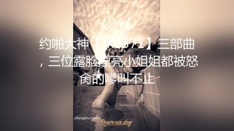 蜜桃影像傳媒 PM066 蜜桃成熟時 二部曲 終究淪為教授的性奴 艾悠