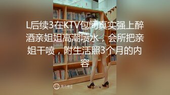 清纯反差小母狗❤️Twitter萝莉『呆胶布』福利私拍，勾人小妖精被大鸡巴爸爸无套爆炒内射，小穴穴被灌满爸爸精液流出