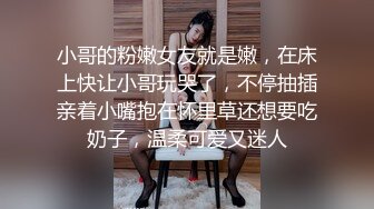 饥渴性瘾少妇肤白貌美大长腿：快点那，快干我的骚逼，宝贝快点，淫水顺着沟流到屁股眼去了