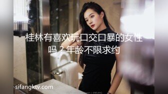 ED Mosaic 邀請路上素人父女看A片結果兩人性欲高漲