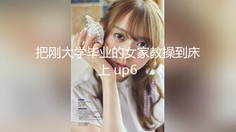 【自整理】Muddy pussy  肛交 SM 喝尿 熟女吃屌 技术更好 【18V】 (1)