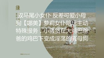 顶级露脸反差婊！高颜长腿杭州美女小姐姐【宋雯】私拍，全裸露出道具紫薇舔脚3P全程露脸