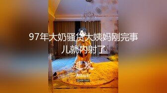 蜜桃传媒PMC062绿帽丈夫连同新弟怒操出轨老婆-唐茜