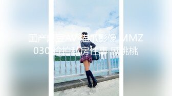 【OnlyFans】【逃亡】国产女21岁小母狗优咪强制高潮，拍摄手法唯美系列，调教较轻，视频非常好，女的也够漂亮 50