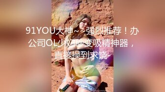 库卡依火车摇双曲推特动感裸舞小美女 玉米yum_707 单品裸舞完整+新年裸舞祝福