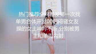 STP27027 果冻传媒 GDCM-021 拜精少女▌王玥▌干爹给操又给钞 淫荡姿势迎击肉棒 极上肉欲淫靡性交 VIP0600