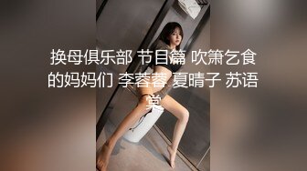 Onlyfans推特网红 极品身材颜值眼镜娘 xreindeers 欲求不满漂亮大奶人妻吃鸡啪啪 第