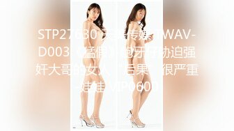 peeping偷拍系列 公共厕所 澡堂  偷拍少妇更衣 洗澡 如厕【143v】 (49)