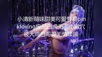 后入长腿美臀美眉