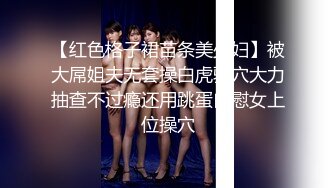 麻豆传媒女神乱爱MXJ002《负债少女养成记》亲兄兽欲强取豪乳 无套爆操内射流精 高清720P原版