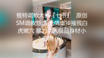 ⭐️OlnyFans福利⭐️中国留学生 AlisonAngel 爱吃鸡巴的蜜桃臀反差小骚货跟大鸡巴男