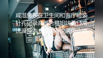 kcf9.com-漂亮大奶人妻 操逼真的很累 我不行了 老公我要来了 在家跟大哥激情啪啪 上位骑乘无套输出 内射一骚逼