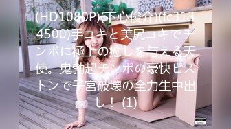 MPG-0065 赖畇希 继子迷奸美乳小妈 不可告人的性癖 麻豆传媒映画