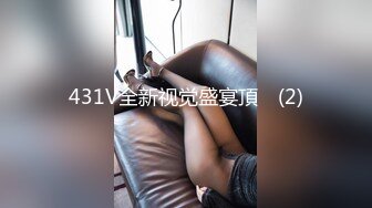 骚逼女友穿黑丝被我操