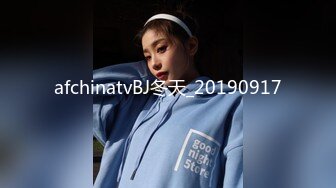 afchinatvBJ冬天_20190917