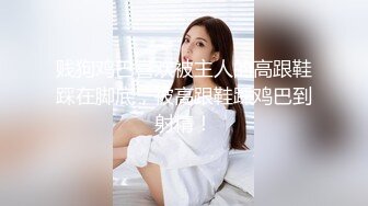 ✿反差小母狗✿00后小仙女〖FortuneCuttie〗“你怎么直接就进来了”黑丝湿身反差婊浴室被操到腿软❤️骚话连连