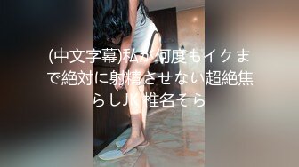 【丝袜】Pantyhose-video蓝色红色丝袜泳池里湿身诱惑，室外拍摄画面【103V】  (41)