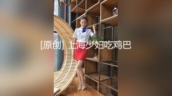 太惊艳了比女人还有气质的眼镜小人妖妩媚起来真是爱了亲吻乳头69深喉互吃主动操肛到爆射