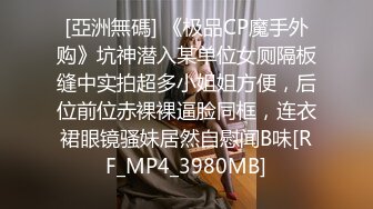 【喵喵梓】付费私拍~黑丝学生服道具紫薇~反_差小骚婊⭐青春无敌⭐新晋级推特极品嫩妹福利姬